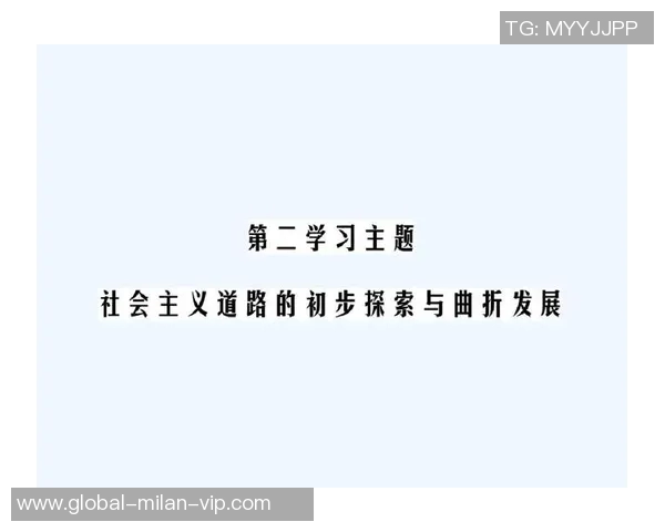 北京网球队的控制革新探索与发展路径分析与展望MBA 北京网球队的控制革新探索与发展路径分析与展望MBA